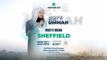 Hope for the Ummah with Mufti Menk