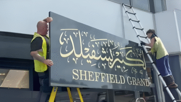 Support Your Local Mosque – £3 Campaign