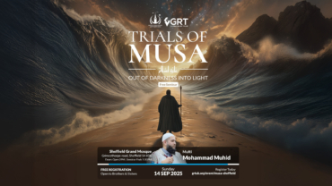 Trials of Musa (Alayhi Salaam)