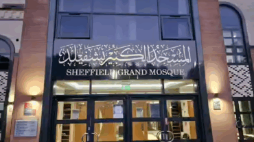 Janaza & Funeral Support Service