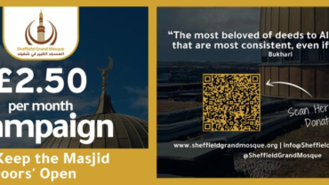 Help Keep the Masjid Doors Open